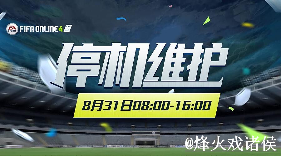 美加墨世界杯投注网址问题解析，登录方式与网页版区别说明