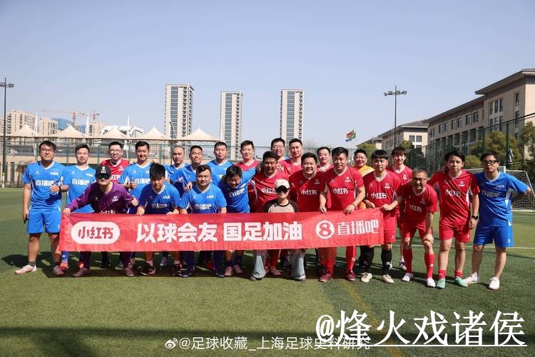 2026世界杯在线直播问题解析，手机观看与高清入口说明
