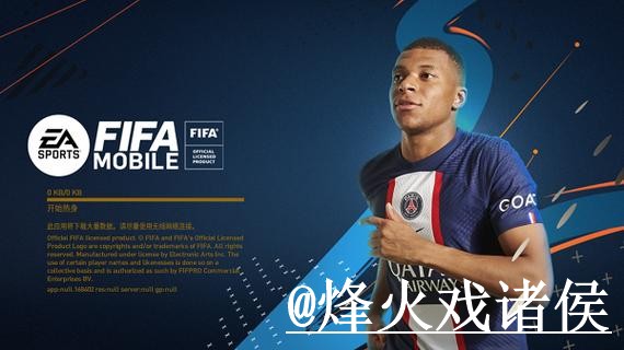 2026世界杯投注APP平台选择,最新地址和手机端体验说明 2026世界杯投注APP平台选择,最新地址和手机端体验说明