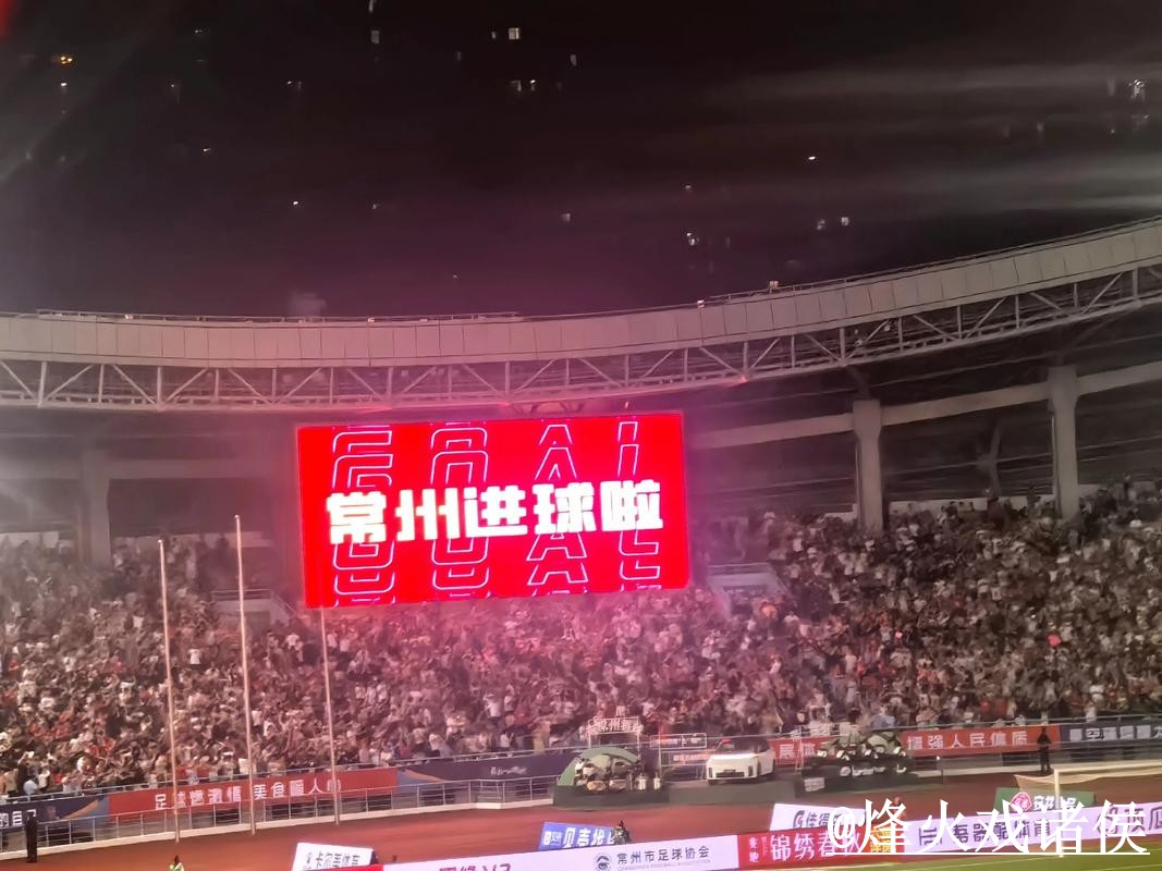 2026世界杯直播平台常见问题整理,高清入口和直播间入口说明 2026世界杯直播平台常见问题整理,高清入口和直播间入口说明